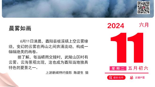 电讯报：菲利普斯希望得到出场时间的保证，目前尤文领先纽卡