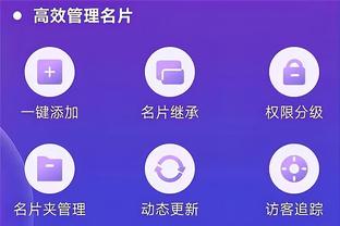 江南app下载官网网址截图4