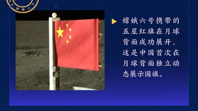 率先发力！威姆斯首节仅出战6分钟 6中5&三分3中2轰下12分！