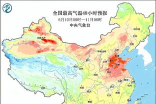 体图：曼联有意引进特尔，阿森纳和巴黎也加入竞争