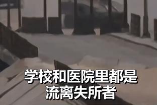 媒体人：拿不下两100名开外球队，国足真的是地狱无门自来投