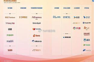 开云下载苹果截图3