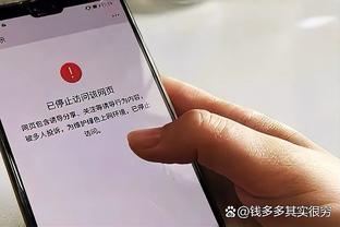 进球无效！阿什拉夫直塞姆巴佩破门，主裁吹罚其越位在先