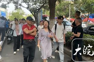 姆巴佩的跑位彻底征服对手主帅：这是外星人才有的表现！