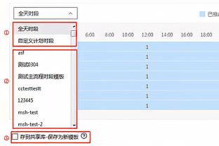 场均23+9+12&三战全胜！青岛外援穆迪当选CBA第10周最佳外援